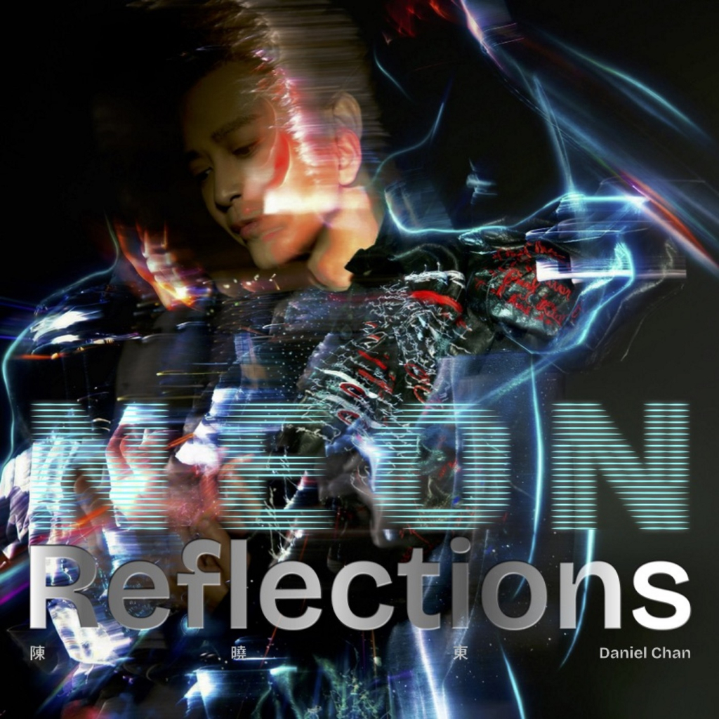 陈晓东 Neon Reflections Album Art Cover LARGE