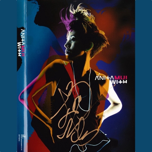 梅艳芳 With Album Art Cover 2