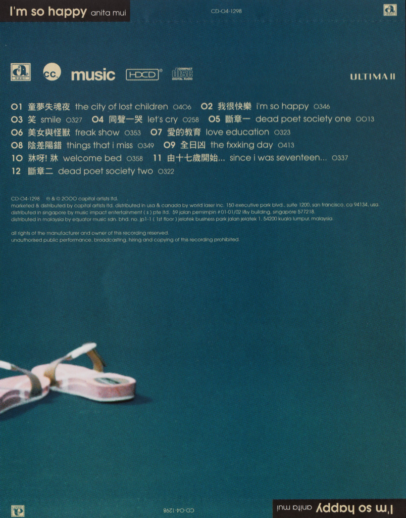 梅艳芳 I'm So Happy BACK