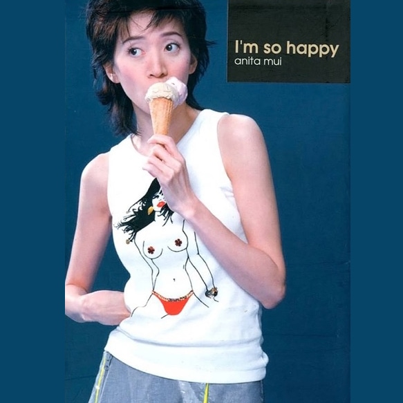 梅艳芳 I'm So Happy Album Art Cover