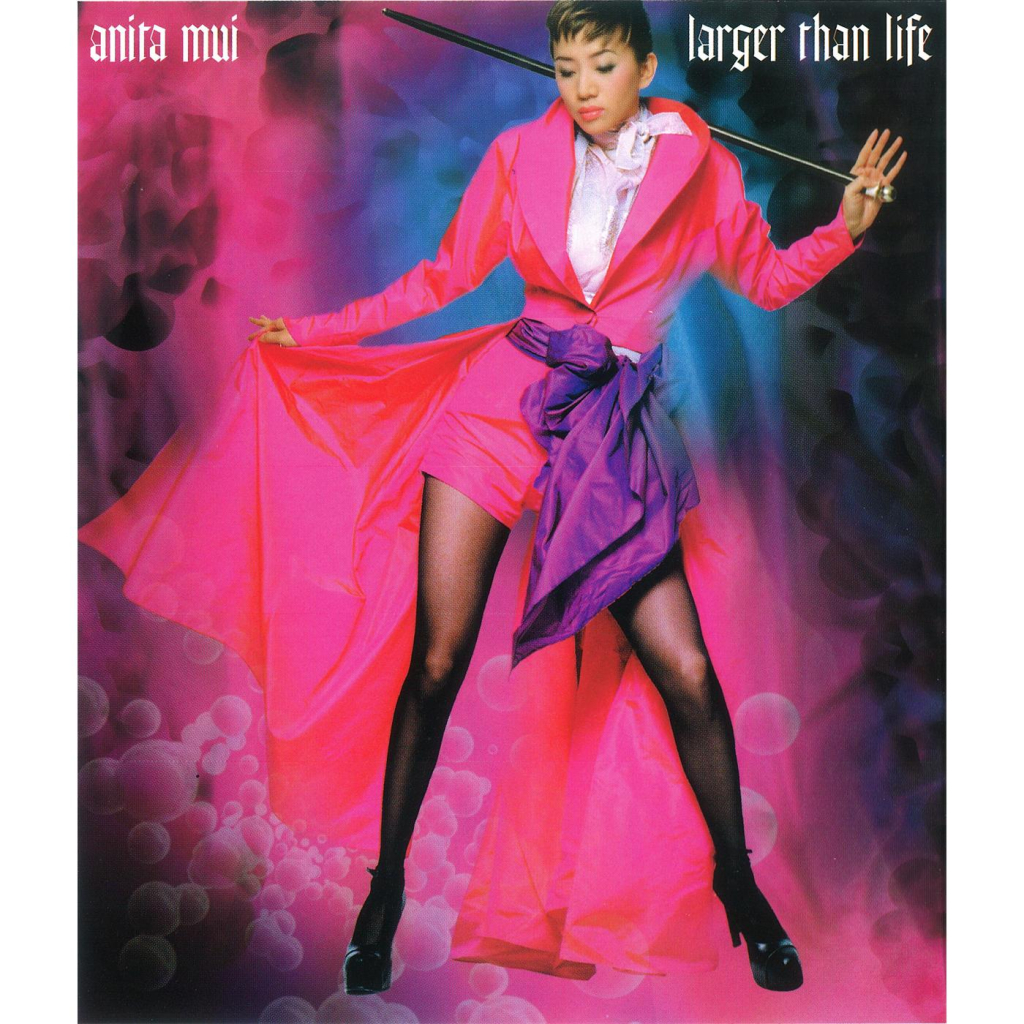 梅艳芳 Larger Than Life LARGE