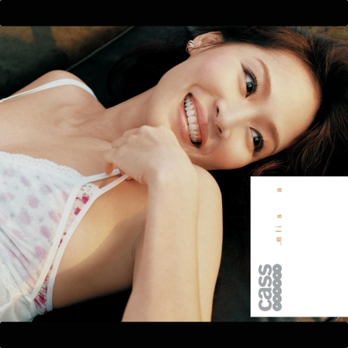 彭羚 给Lisa Album Art Cover