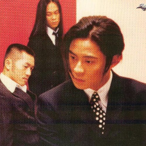 草蜢 Present album art
