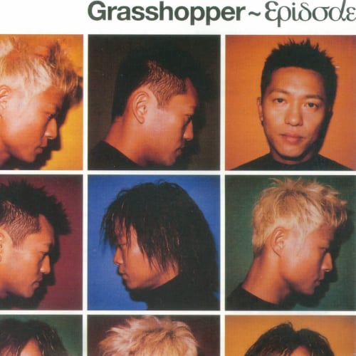 [1997-12-01] 草蜢 Episode Album Art Cover