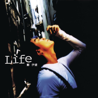 郑伊健 Life EP ALBUM ART