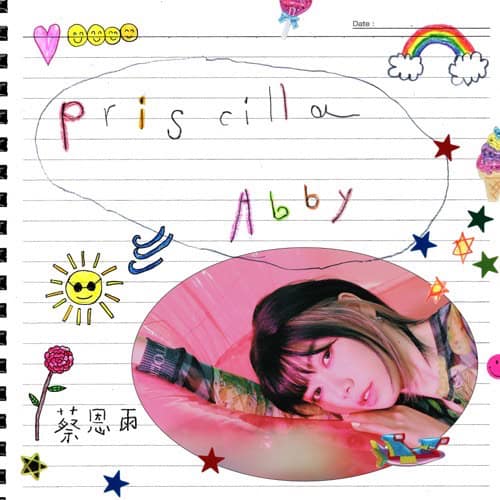 蔡恩雨 Priscilla Abby Album Art Cover